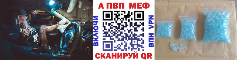 Где найти наркотики Володарск МЕТАДОН  Марихуана  Cocaine 