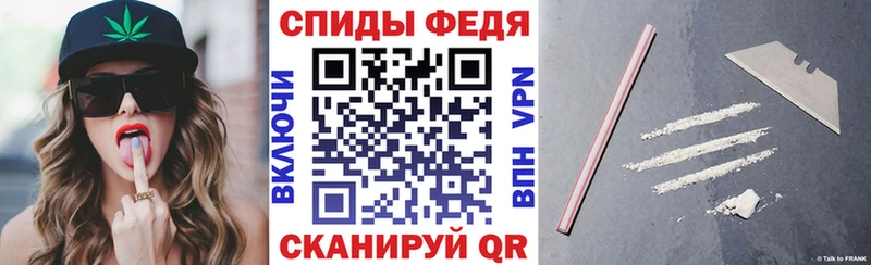 АМФ 98%  купить   Володарск 