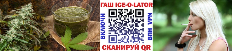 Cannafood конопля  Володарск 