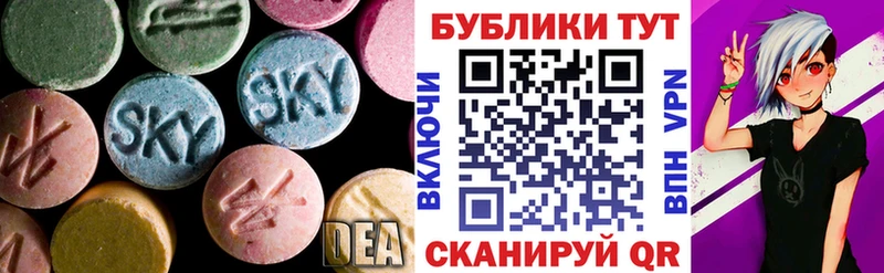 ОМГ ОМГ tor  Володарск  это клад  где продают наркотики  Ecstasy VHQ 