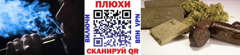 ГАШ Premium  купить закладку  Володарск 