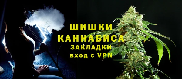 гидропоника Армянск
