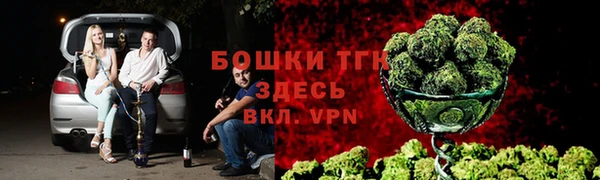 МДПВ Балахна