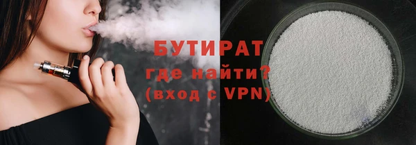 Альфа ПВП Арсеньев