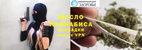 гидропоника Армянск