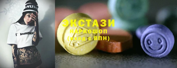 Альфа ПВП Арсеньев