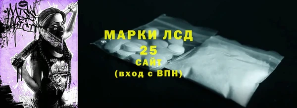 гидропоника Армянск