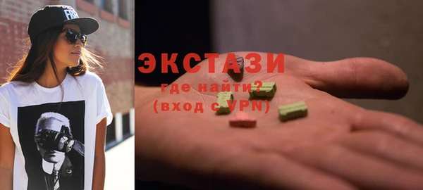 круглые Аркадак