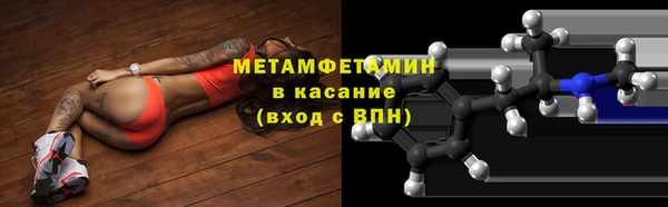 МДПВ Балахна