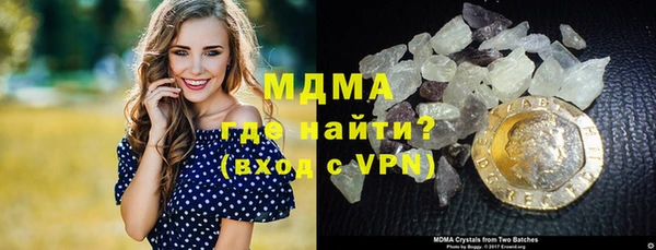 круглые Аркадак