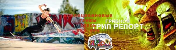 МДПВ Балахна