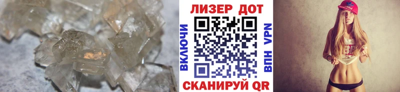 дарнет шоп  blacksprut ссылки  LSD-25 экстази кислота  Володарск 